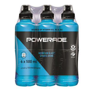 Bebida energética deportiva Powerade, calidad premium, marca global de confianza para comercio al por mayor - Product Image 1