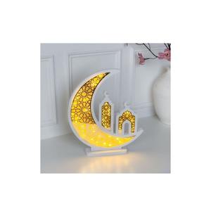 Pièce maîtresse de décoration de Ramadan en métal attrayant avec des motifs délicats parfaits pour les célébrations familiales - Product Image 1
