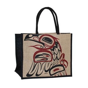 Sac de jute laminé écologique sac de plage en toile de jute réutilisable sacs fourre-tout en toile de jute sacs à provisions en toile de jute avec logo personnalisé - Product Image 6