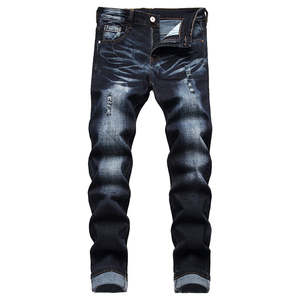 Vêtements de rue vintage pour hommes de designers renommés, denim droit 3D respirant et léger en coton, lavage coloré personnalisé, automne été - Product Image 1