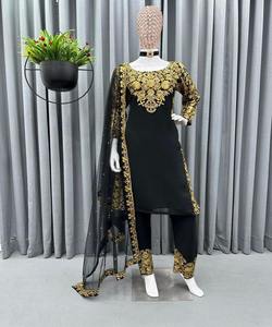 69. ชุดลายดอกไม้เรยอนด้านบน Palazzo dupatta: ชุดลายดอกไม้เรยอนด้านบนชุด Palazzo dupatta ลายดอกไม้และ dupattas - Product Image 5