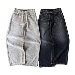 กางเกงยีนส์ขายาวทรงหลวมเอวสูงสำหรับผู้ชายกางเกงผ้ายีนส์ขากว้างดีไซน์เนอร์ออกแบบได้ตามต้องการ - Product Image 4