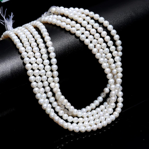 Perle synthétique d'eau douce AAA, 6 mm, lisse, forme Rondelle, couleur blanc indien personnalisée, certifiée par un tiers, pour perles de stylo en vrac - Product Image 1