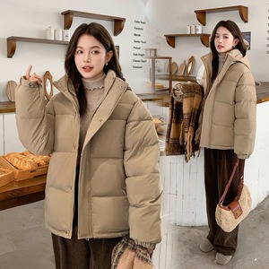 Abrigo informal cálido y ligero para mujer de invierno 2024, Chaqueta corta acolchada de algodón con capucha gruesa y Parkas acolchadas de punto holgadas - Product Image 6