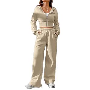 Full Zip Up Hooded Jacket and Full-Length <b>Pants</b> <b>Lounge</b> Style Tracksuit Custom Logo Women's Knit Two-Piece Set - Product Image 6