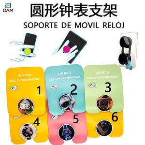 Soporte Magnético Redondo para Teléfono con Adhesivo para Escritorio, para Exhibición de Móviles y Relojes - Product Image 3