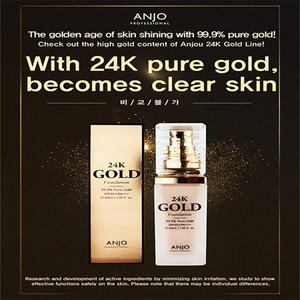 Corrector en polvo y líquido vegano OEM con efectos blanqueadores de larga duración, base coreana para el cuidado de la piel, oro 24K - Product Image 4