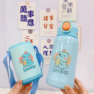 Botella de Agua Infantil de Acero Inoxidable de 500 ml, Diseño de Dibujos Animados para Estudiantes, Regreso a Clases, Uso con Agua Fría - Product Image 5