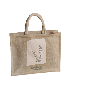 2024 Quality Indian Jute Soft Fabric Embroidery Cosmetic Bags Large Zipper Drawstring Cover Closure Fashion Style <b>Makeup</b> <b>Cases</b> - Product Image 1