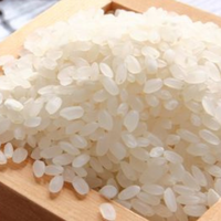 Riz Jasmin ST25 à Grains Longs de Haute Qualité du Vietnam – Vente en Gros de Riz Brun Noir Parboiled Parfumé pour la Cuisson