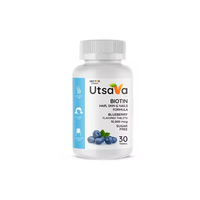 Gummies à la biotine et aux myrtilles de haute qualité, lot de 30 comprimés, complément pour adultes, immunité, cheveux, peau, ongles, non destiné aux enfants