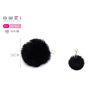 Llavero de felpa negro con candado Accesorio de llavero de 10cm - Product Image 1