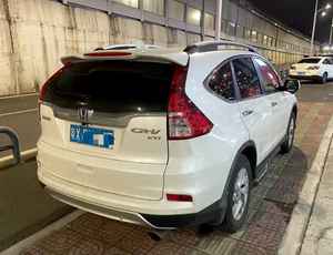 Honda CRV 2016, Edición Urbana, 2.0L, Híbrido Eléctrico, SUV, Caja de Cambios Automática, Motor Turbo, Tracción en las Cuatro Ruedas, Volante a la Izquierda, Asientos de Cuero, Trasero - Product Image 5