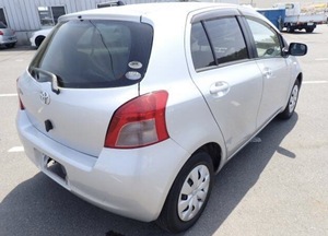 100% Remise Prix pour Vittz Yaris Soigneusement Utilisé - Product Image 4