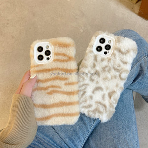 Custodia Antiurto in Peluche con Stampa Tigre e Leopardo, Cover Completa per <span class=keywords><strong>iPhone</strong></span> 16 <span class=keywords><strong>Pro</strong></span> <span class=keywords><strong>Max</strong></span> 15 <span class=keywords><strong>14</strong></span> 13 12 Plus - Product Image 3