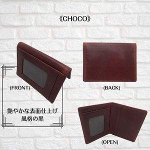 กระเป๋าใส่บัตรหนังวัวฟอกฝาดแบบมินิมอลจากญี่ปุ่น ขนาด 10.5x7.5 ซม. - Product Image 2