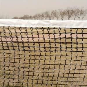 Red de poliéster para deportes al aire libre profesional personalizada para bádminton de tenis hecha con materiales duraderos de nailon PE PP - Product Image 2