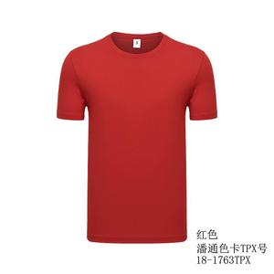 T-shirt personnalisé vente en gros T-shirts en coton de marque vierge pour hommes, T-shirt rond respirant et anti-boulochage pour hommes - Product Image 4