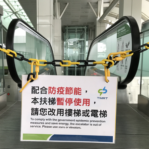 Eslabones de cadena de plástico de 6mm/8mm de material PA de Venta caliente de Taiwán adecuados para la protección de la pantalla del producto - Product Image 5