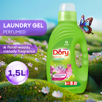 Détergent à lessive liquide GRASS Gel 1500ml (40 lavages) Parfum floral boisé |   Anti-grisonnement, anti-allergique |   15-30% pour