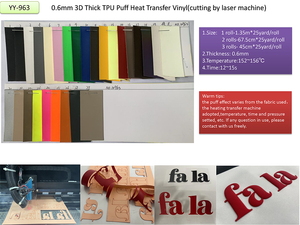 Film de transfert thermique en vinyle TPU 3D en relief pour la décoration de vêtements et textiles, solution d'impression - Product Image 6
