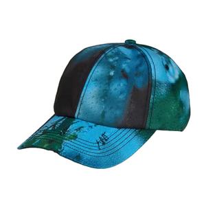 Casquette de baseball unisexe imprimée à 6 panneaux de haute qualité fabriquée sur mesure au Pakistan avec spandex, vente en gros de casquette de sport en plein air 100% coton - Product Image 1