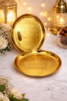 Assiette décorative Ramadan Mubarak pour dattes et fruits secs, ronde de 7 pouces, en fer avec finition dorée, motif solide, style classique
