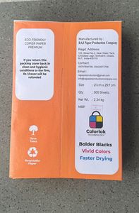 Superficie fina 75 GSM copiadora más papel tamaño A4 adecuado para inyección de tinta láser y máquinas copiadoras en oficinas y escuelas de la India - Product Image 5