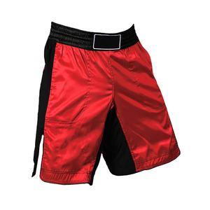 Pantalones Cortos de Boxeo Unisex para Adultos, Precio al por Mayor, Elásticos, Transpirables, Ligeros, Duraderos, de Secado Rápido, Resistentes al Encogimiento, Calidad Superior - Product Image 3