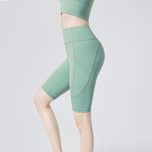 Venta al por mayor de las mujeres de fitness de entrenamiento de alta cintura Leggings cortos Yoga Set Gym Push Up Seamless Scrunch Butt Yoga Pant Sport - Product Image 2