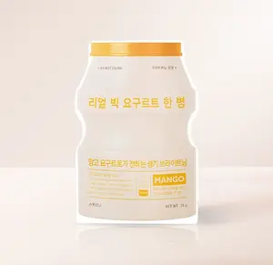 APIEU настоящий большой йогурт манго листовая маска корейский уход за кожей оптовая продажа деловой Увлажняющий Осветляющий лица