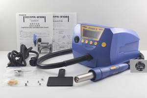 Nuevo Interruptor de Aire Caliente de Grado Industrial OEM FR810B-81 de 2 Polos HA-KK-O con Conexión a Tierra AC100V EE. UU. - Product Image 2