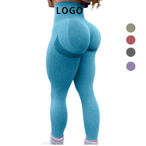 Leggings de yoga à séchage rapide pour femmes avec taille élastique Pantalon d'entraînement à motif solide Spandex/Nylon Vêtements - Product Image 1