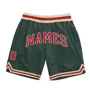 Streetwear vintage personnalisé shorts de basket-ball pour hommes rétro design uni polyester respirant grande taille imprime à la mode personnalisé vintage - Product Image 4