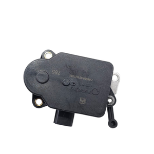 MOTOR DE LA VÁLVULA ACTUADORA DEL REGULADOR DE GASES DE ESCAPE ALFA ROMEO Serie Stelvio (949_) 70655803 46346359 Diésel 2200 (16>) - Product Image 1