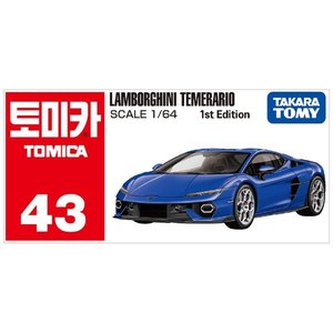 Voiture miniature Tomica Lamborghini Temerario à l'échelle 1/64, 1ère édition - Product Image 1