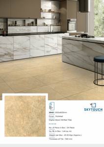 Échantillon gratuit de carreaux de sol en porcelaine émaillée 600x600 brun classique moderne aspect pierre pour décoration de centre commercial intérieur fonction brique réfractaire - Product Image 3