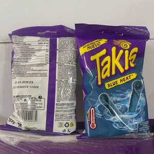 Takis FuegoCrisps Multipack (Chips Takis piquantes au goût chili-lime) 3x56g - Product Image 4
