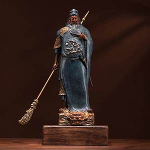 Venta al por mayor de artículos de Feng Shui de latón de Guangzhou para interiores Guan Yu Guan Di Ye <span class=keywords><strong>God</strong></span> <span class=keywords><strong>of</strong></span> Wealth-<span class=keywords><strong>War</strong></span> General Guan Gong estatuilla estatua a la venta - Product Image 2