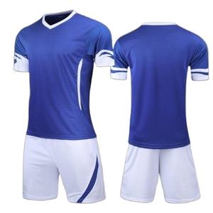 Uniforme de rugby pour hommes sublimé personnalisé à forte demande en gros 100% coton respirant uniforme de rugby pour hommes uniformes de rugby à bas prix - Product Image 1