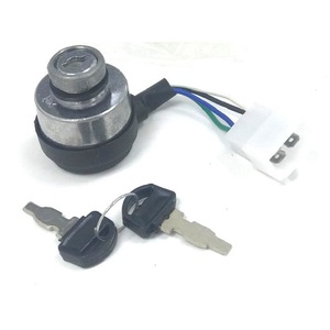ชุดอุปกรณ์ Clausor+Key Kit 5 ขั้วต่อ Bombin พร้อมกุญแจ รุ่น Ref 976725 - Product Image 1