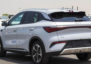 BYD Yuan Plus 2025, Vehículo Eléctrico Automático (Whatsapp /+1 4152363674) - Product Image 2