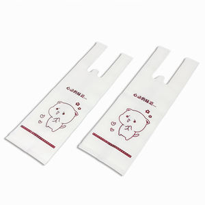 Sacs à café en plastique design personnalisé pour tasses - Product Image 6