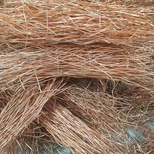 Déchets de cuivre-Haute pureté, matériau prêt pour le recyclage et la fusion - Product Image 1