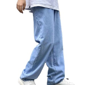 Jeans Ajustados Estampados, Corte Regular, Ajustados, Ecológicos, de Algodón, Color Sólido, para Hombre, Lavados, Rectos, Holgados, Moda al por Mayor - Product Image 2