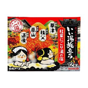 HAKUGEN EARTH เลมอน บอดี้ รีแลกซ์ซิ่ง พาวเดอร์ 300 กรัม บรรจุภัณฑ์แก้ว ล้างทำความสะอาดได้ สำหรับผู้ใหญ่ - Product Image 1