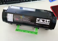 Cartouche de toner Lexmark compatible 60F5X00 pour Lexmark LaserPrinter-MX510/310/410/610 (20000k)