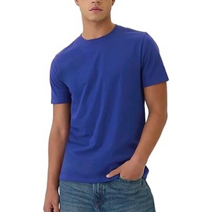 Camiseta de manga corta de peso medio con ajuste relajado - Product Image 4
