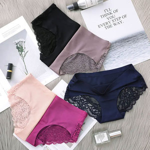 Conjunto de Ropa Interior Sexy para Mujer, de Nailon y Elastano, sin Costuras, Sujetador sin Varillas y Braguita de Bikini, de Talle Bajo, Secado Rápido y Transpirable - Product Image 3