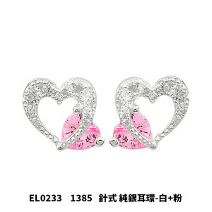 ต่างหูชุบทองคำขาวชุบทองคำขาวเซอร์คอน5A เงินสเตอริงสไตล์เกาหลี S925 - Product Image 5